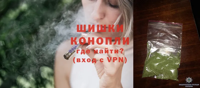 Каннабис LSD WEED  Химки 